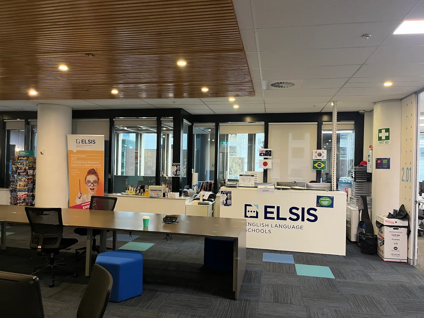 ELSIS